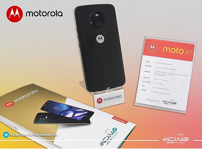 Moto X4