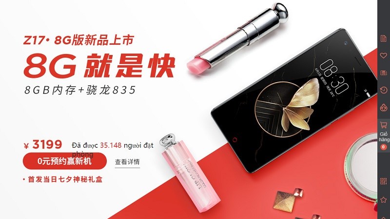 Đã có thể đặt mua trước Nubia Z17 bản RAM 8GB, ROM 64GB, Snapdragon 835