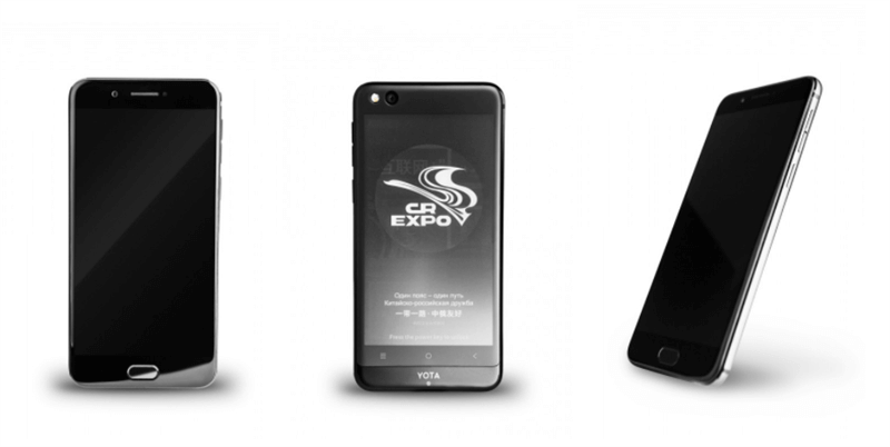 Smartphone 2 màn hình, RAM 4GB - YotaPhone 3 chính thức trình làng Smartphone 2 màn hình, RAM 4GB - YotaPhone 3 chính thức trình làng