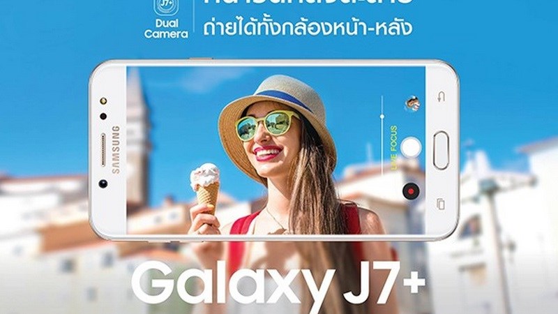 Galaxy J7+