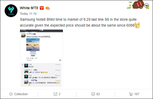 Thông tin do mạng xã hội Weibo cung cấp