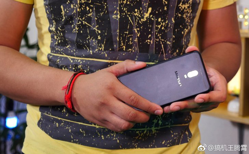 Samsung Galaxy J7 Plus