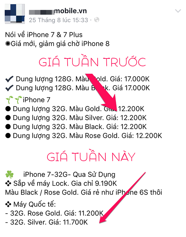 gia_iphone_600x762 gia_iphone_600x762