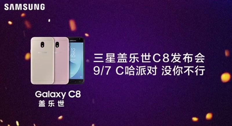 Ngày ra mắt Galaxy C8 camera kép đã đến rất gần