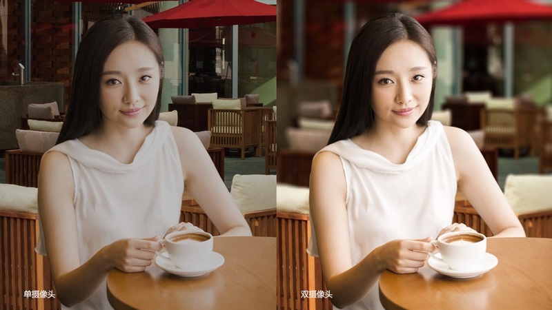 Ảnh chụp từ camera kép Galaxy C8