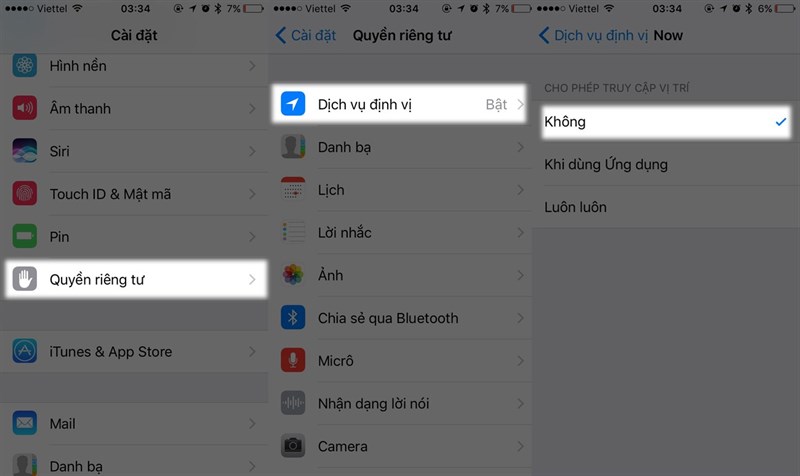 ios ios