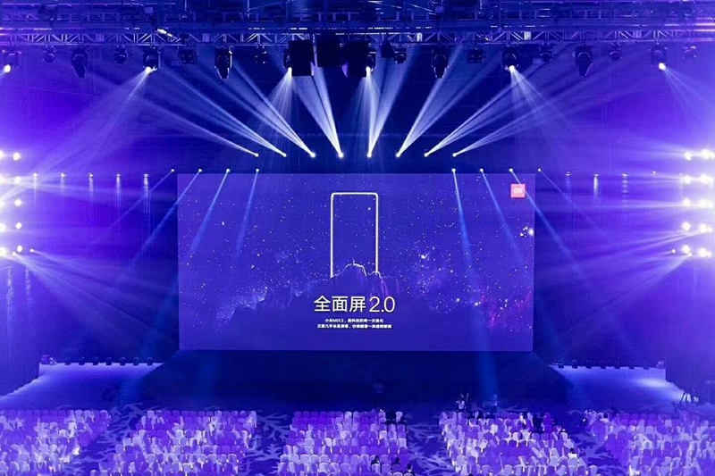 Khung cảnh diễn ra sự kiện ra mắt Mi Mix 2