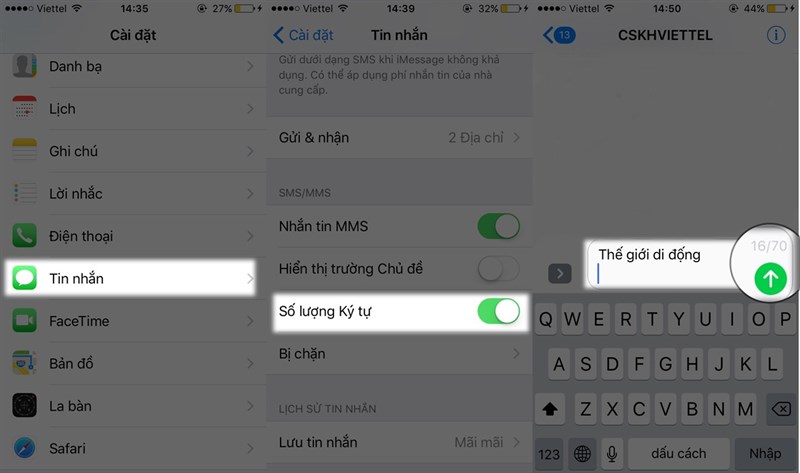 ios ios