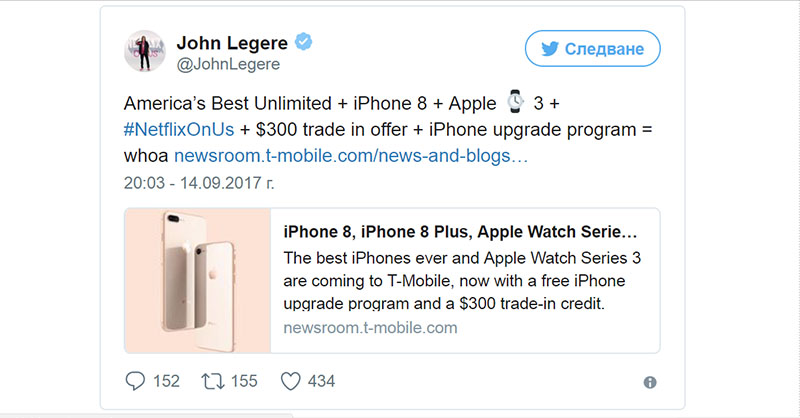 hợp đồng mua iPhone hợp đồng mua iPhone