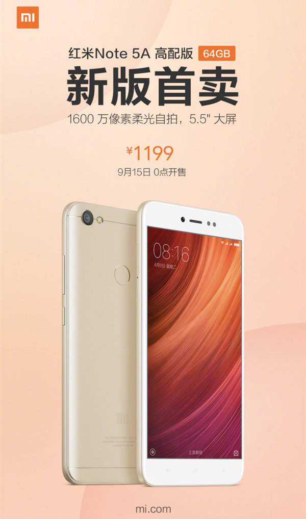 Xiaomi Redmi Note 5A