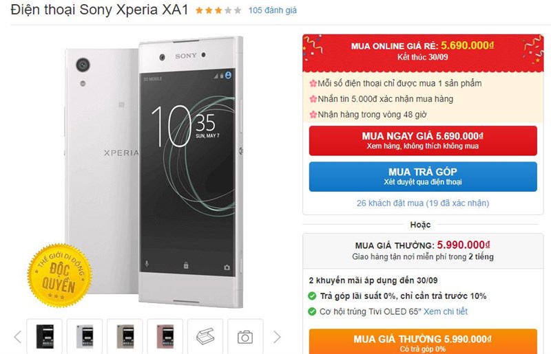 Sony Xperia XA1 camera 23MP, chạy Android 7.0 giảm giá