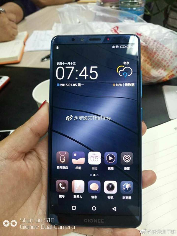 Gionee M7
