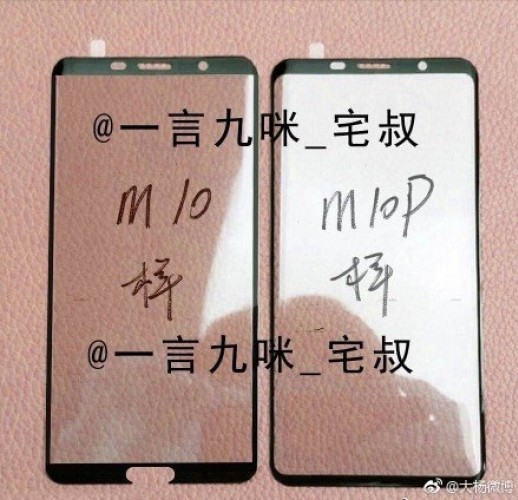 Lộ hình ảnh, cấu hình, giá bán của bộ đôi Huawei Mate 10 và Mate 10 Pro