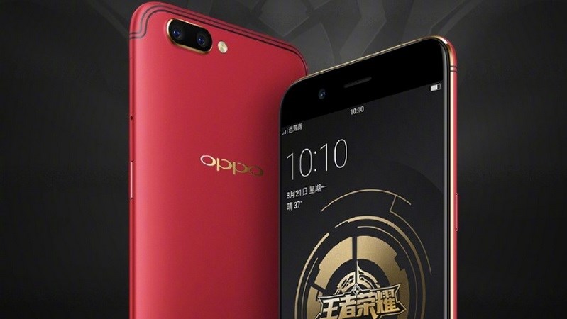 OPPO R11 King Of Glory OPPO R11 King Of Glory