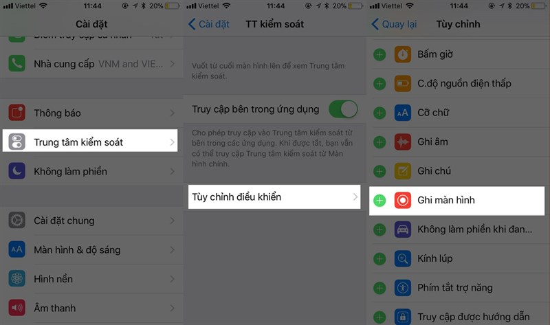 ios ios