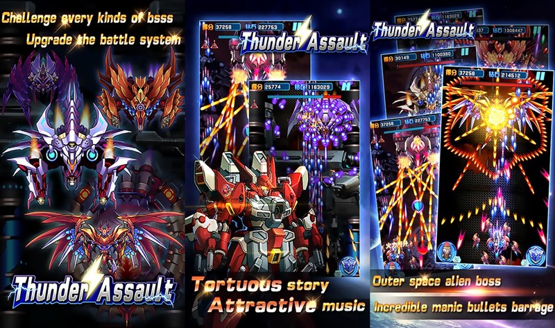 Thunder Assault：Airplane Games