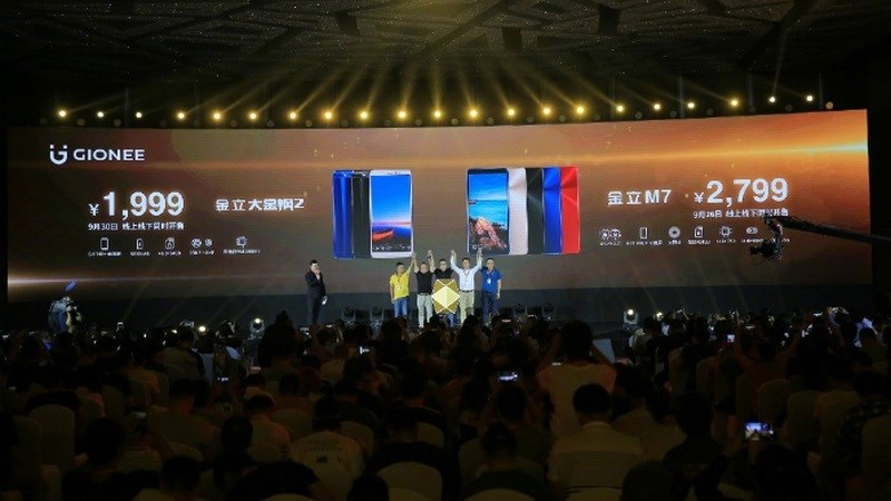 Gionee M7 và M7 Power pin trâu, camera ngon, giá thơm trình làng! Gionee M7 và M7 Power pin trâu, camera ngon, giá thơm trình làng!