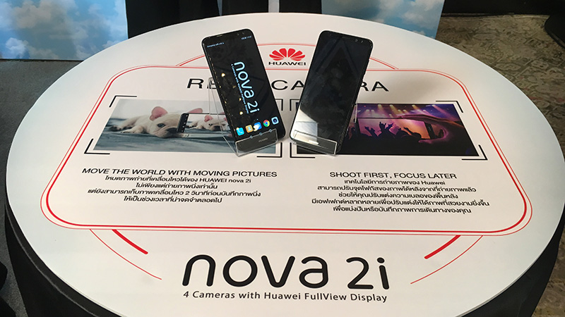 nova 2i 