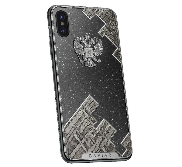 iPhone X có khung vỏ Titan, giá hơn 100 triệu đồng đã cho đặt hàng trước