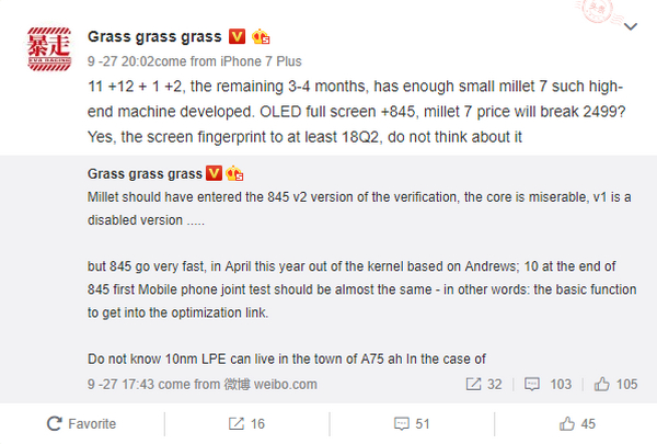 Thông tin Xiaomi Mi 7 được người trong cuộc tiết lộ 