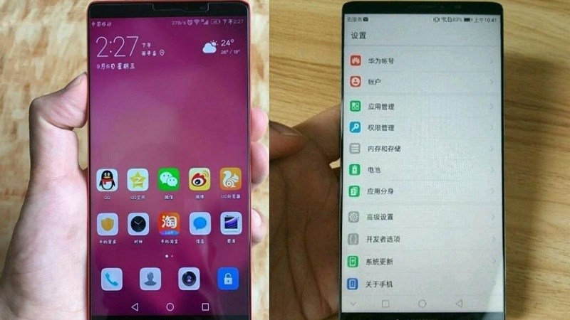 Rò rỉ hình ảnh được cho là của Mate 10 Rò rỉ hình ảnh được cho là của Mate 10
