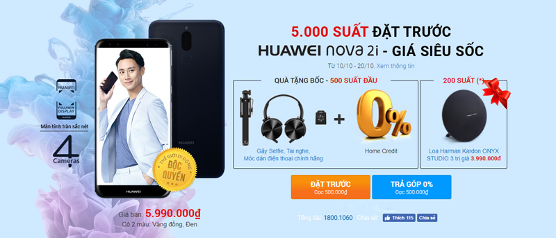 Nova 2i Thế giới di động Nova 2i Thế giới di động