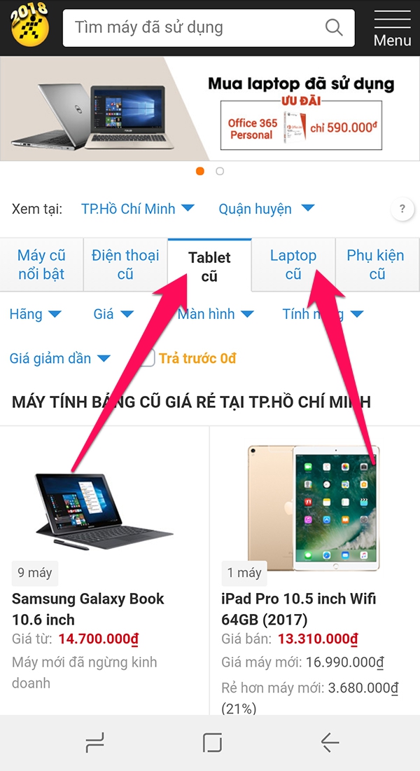 b2_600x1100 b2_600x1100