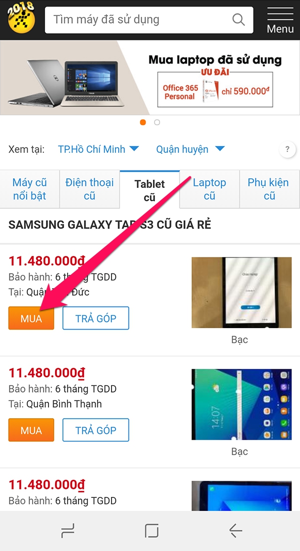 b3_600x1100 b3_600x1100