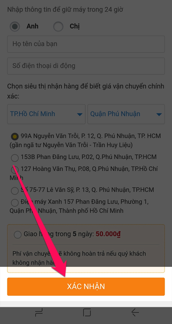 b6_600x1133 b6_600x1133