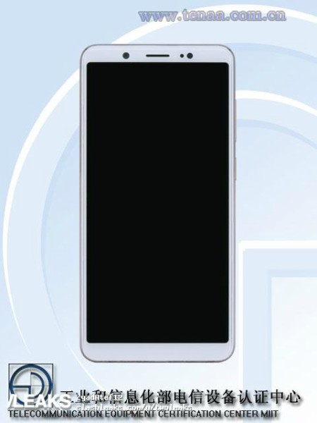 Vivo Y75