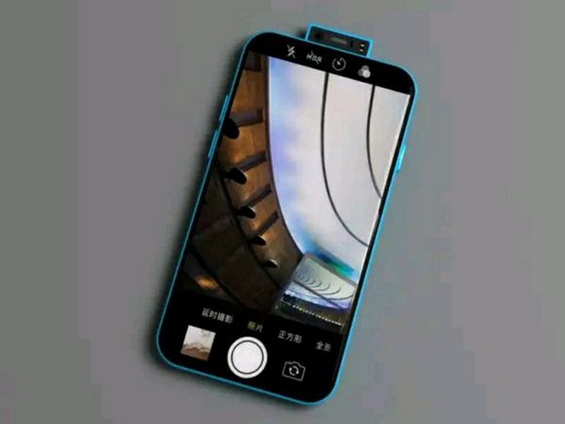 Concept: Xiaomi Mi MIX 3 viền cạnh siêu mỏng, camera kép ấn tượng