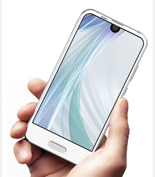 Sharp ra mắt điện thoại viền siêu mỏng 4.9 inch, Snapdragon 660, Android 8 Oreo