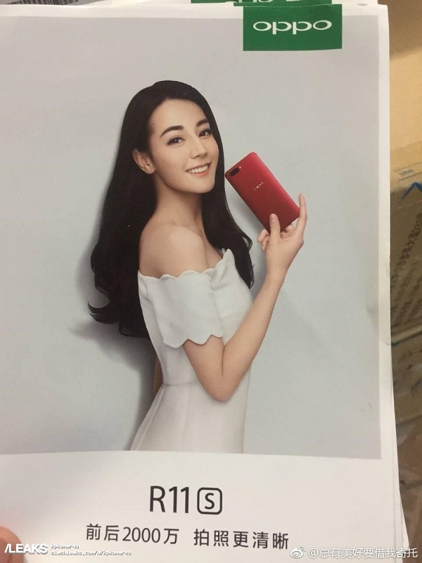 OPPO R11s và R11s Plus xuất hiện với camera kép, màu đỏ cuốn hút OPPO R11s và R11s Plus xuất hiện với camera kép, màu đỏ cuốn hút