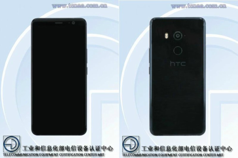 HTC U11 Plus TENAA