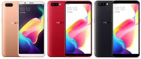 Oppo R11S
