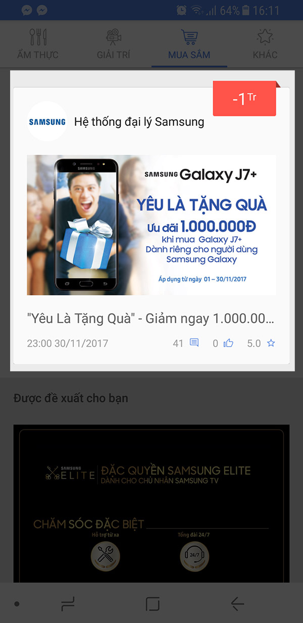 j7_ok_600x1233 j7_ok_600x1233