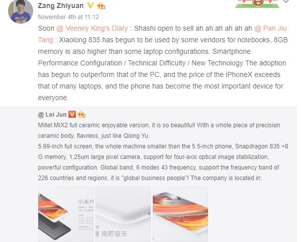 Mi MIX 2 phiên bản vỏ gốm trắng được xác nhận sắp bán ra thị trường