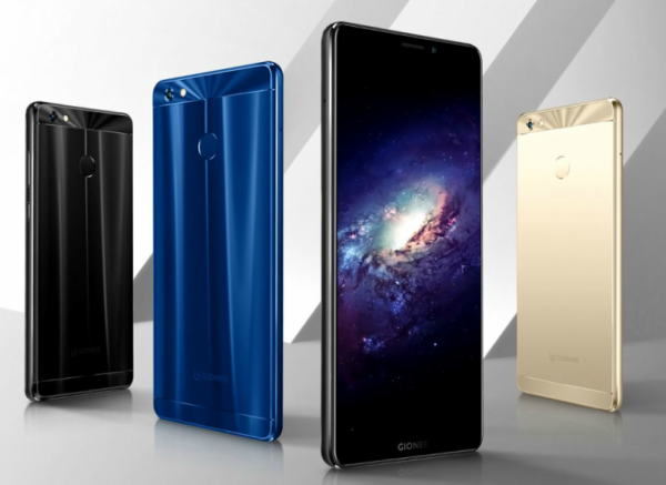 Gionee M7 Power: Pin 5.000 mAh ra mắt ở Ấn Độ vào ngày 15/11