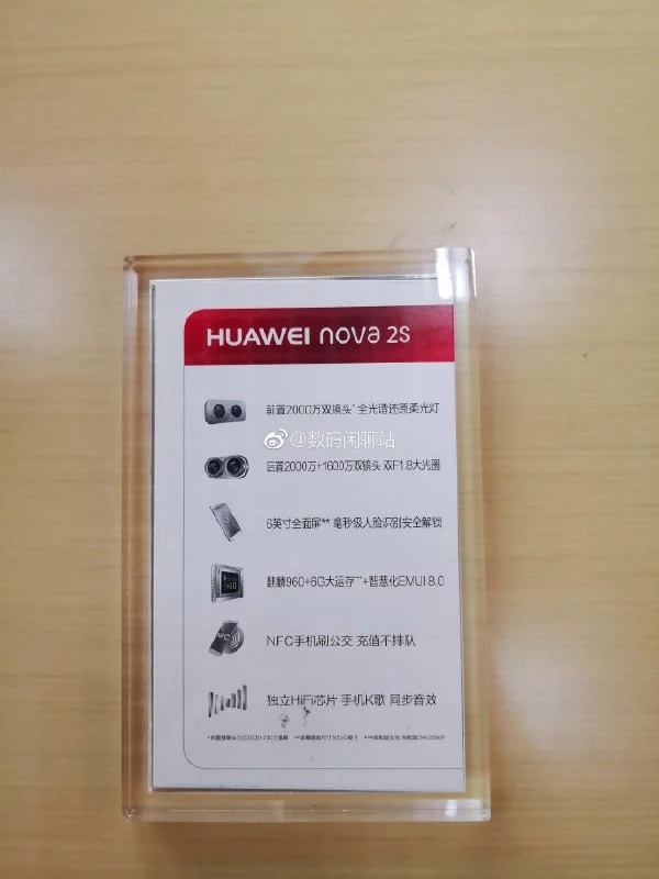 Rò rỉ hình ảnh về Nova 2S