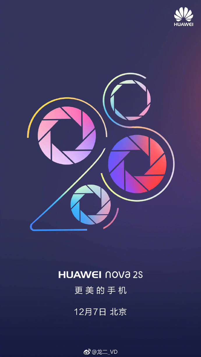 Huawei Nova 2S trang bị 4 camera sẽ ra mắt vào ngày 07/12