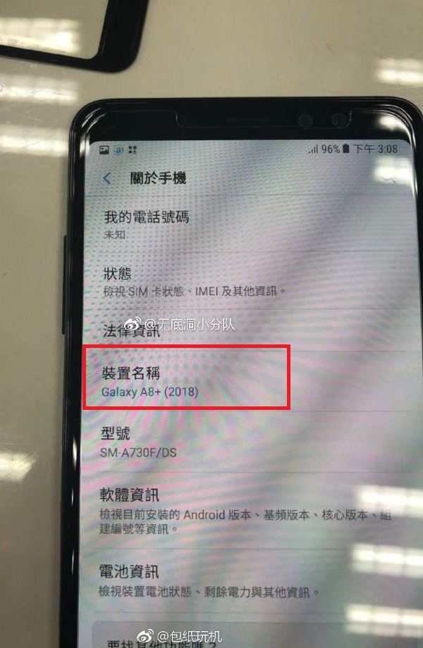 Galaxy A8 Plus 2018 lộ ảnh thực tế Galaxy A8 Plus 2018 lộ ảnh thực tế