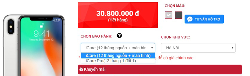 gia_800x245 gia_800x245