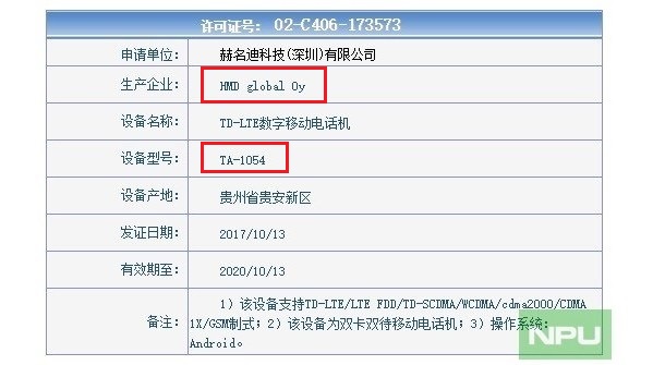 Nokia 6 2018 màn hình tràn cạnh 18:9 xuất hiện trên TENAA