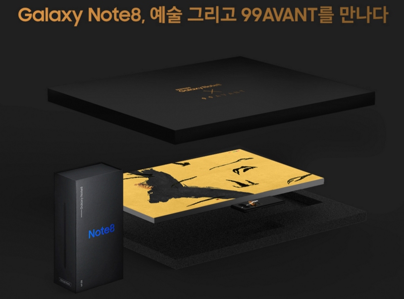 Samsung ra mắt Galaxy Note 8 phiên bản đặc biệt, giá gấp đôi iPhone X