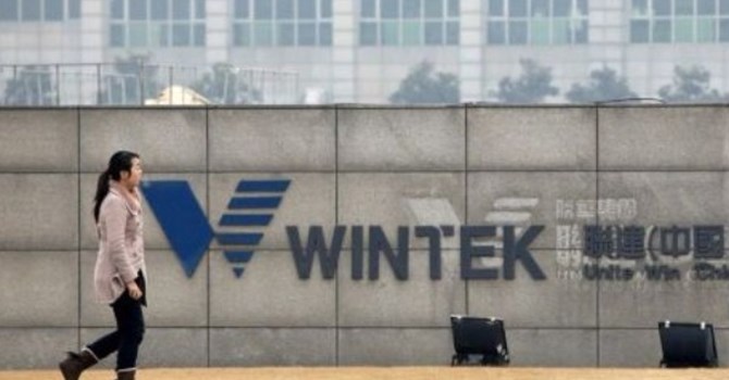 Wintek