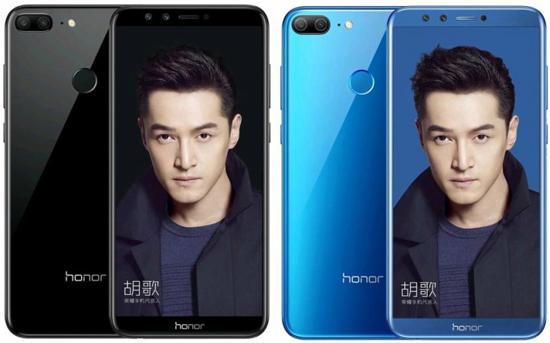 Honor 9 Lite