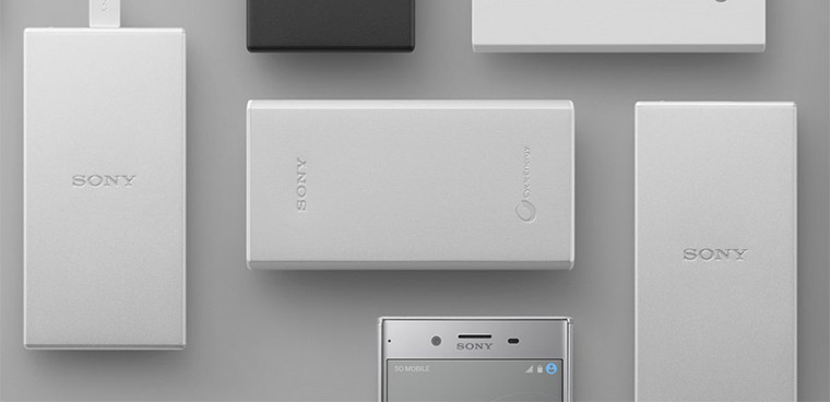 Mua sạc dự phòng chính hãng Sony - Nhận quà ngon hết sảy