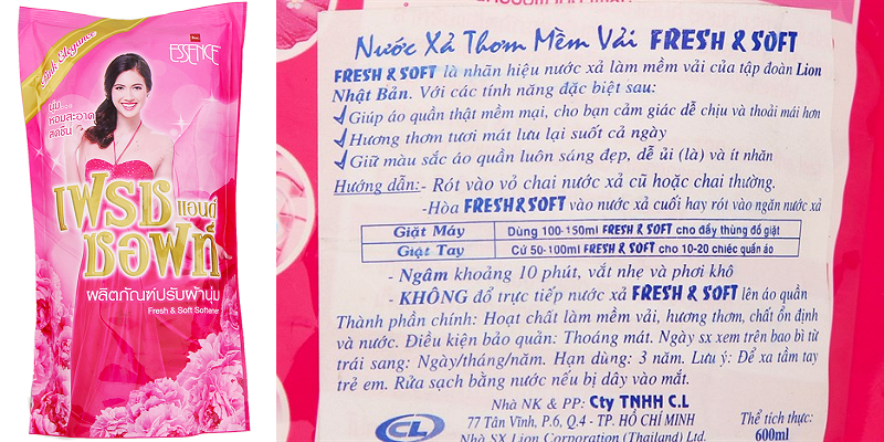Nước xả vải Essence Nước xả vải Essence
