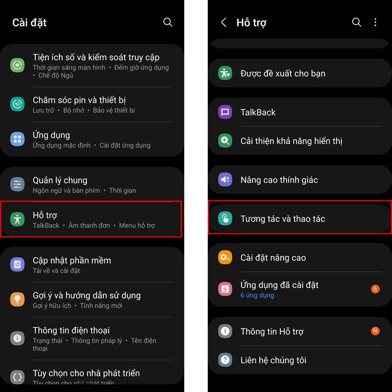 6 tính năng ẩn trên điện thoại Samsung