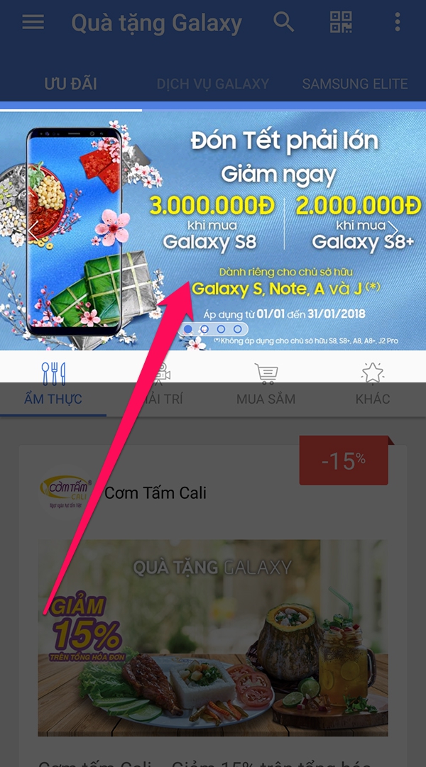 b2_600x1081 b2_600x1081